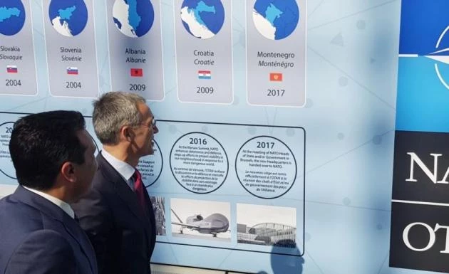 NATO: Τα Σκόπια ανακοίνωσαν την ημερομηνία υπογραφής του πρωτοκόλλου ένταξης